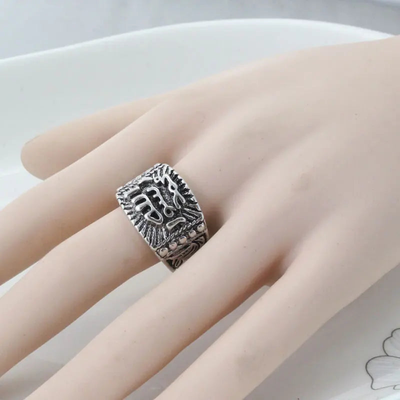 Muslim Prophet Muhammad Ring , Islam Allah Ring Retro Fashion Arab Jewelry & Gift