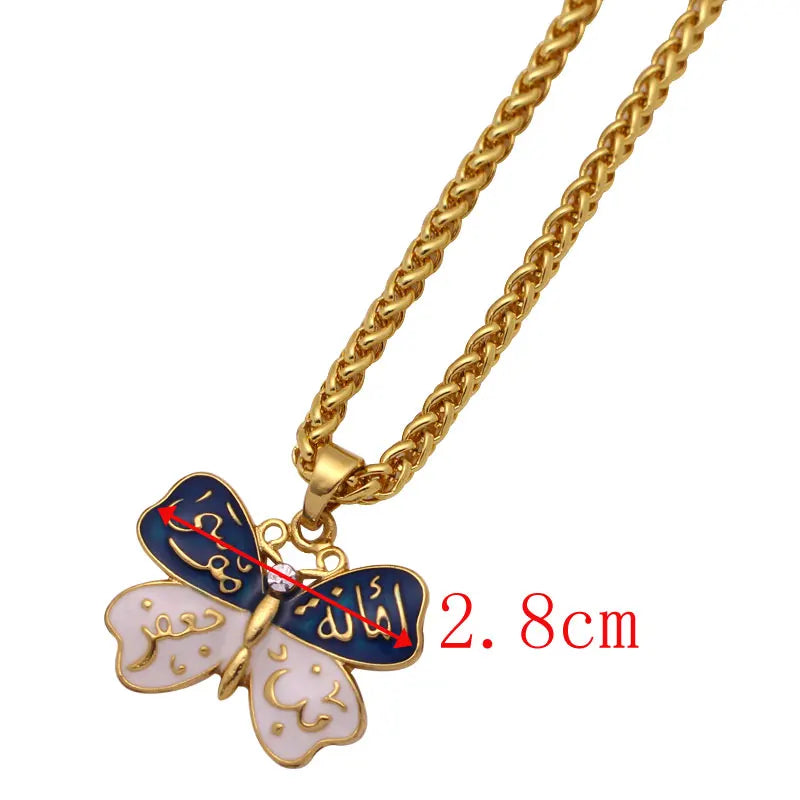 Imam Musa Pendant