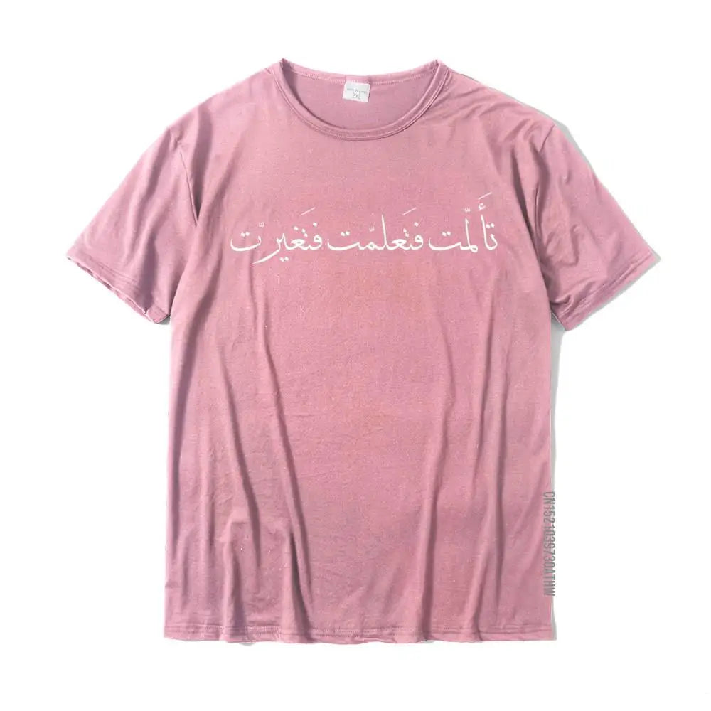Arabic Calligraphy Tee