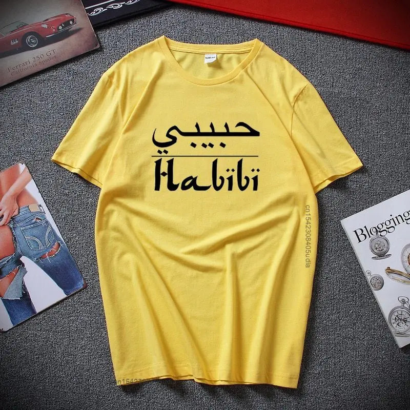 Habibi Arabic Tee
