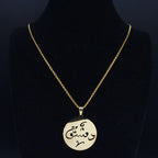 Arabic Damascus Necklace