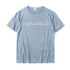 Arabic Calligraphy Tee