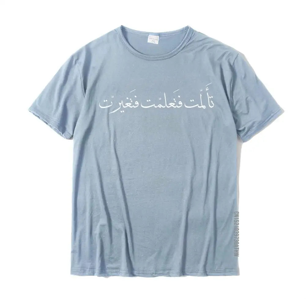 Arabic Calligraphy Tee