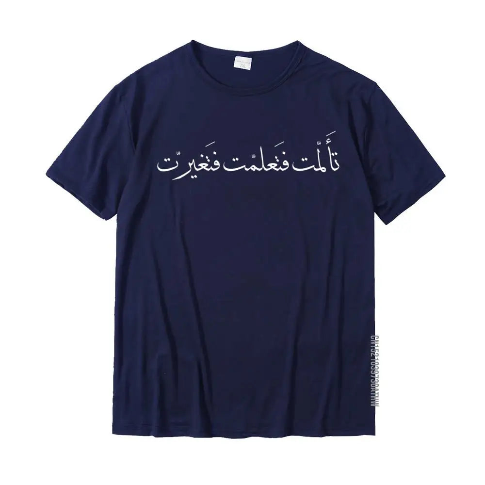 Arabic Calligraphy Tee