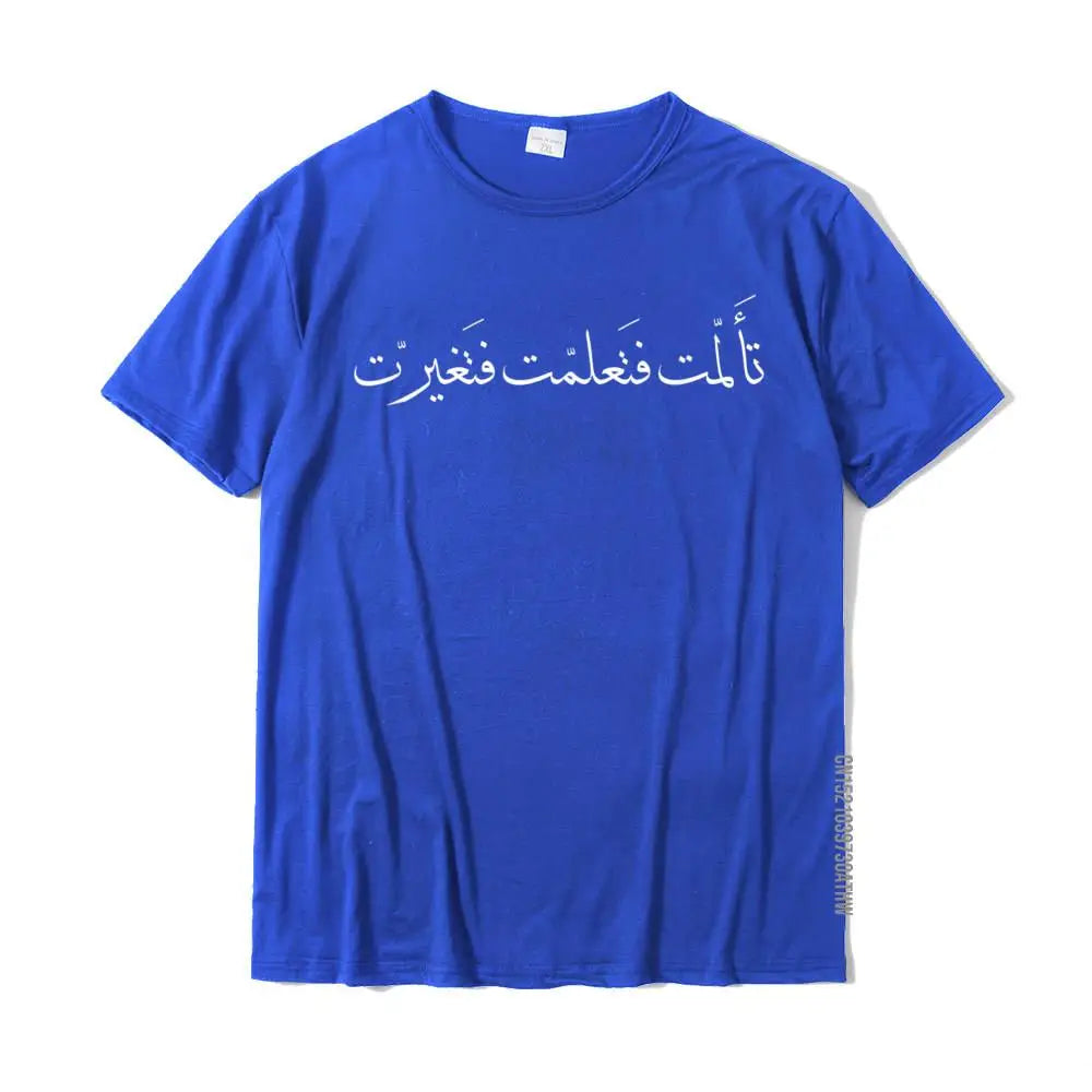 Arabic Calligraphy Tee