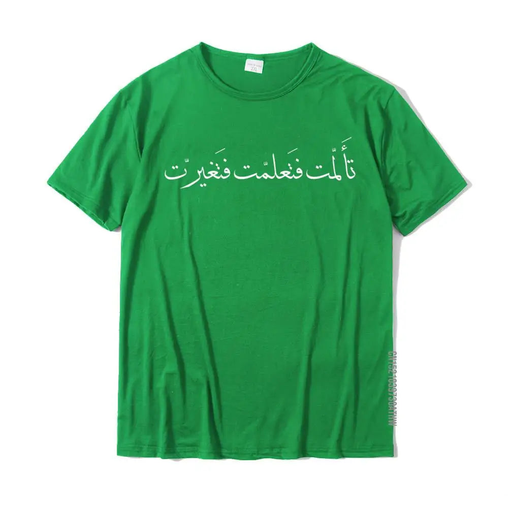 Arabic Calligraphy Tee