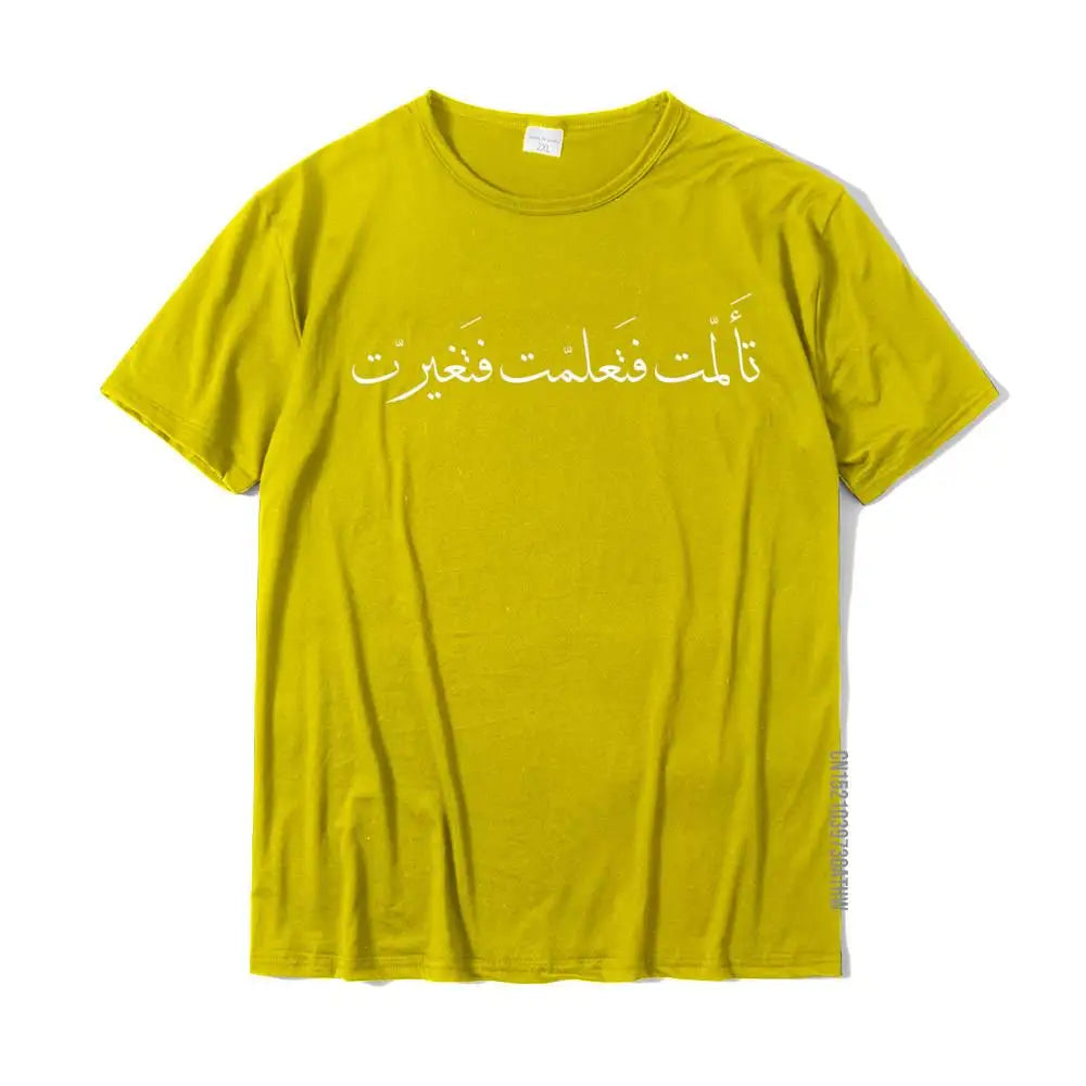 Arabic Calligraphy Tee