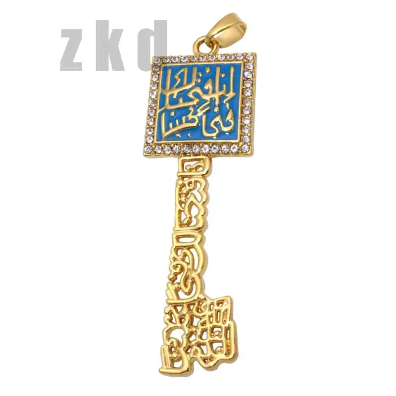 Allah Pendant Necklace