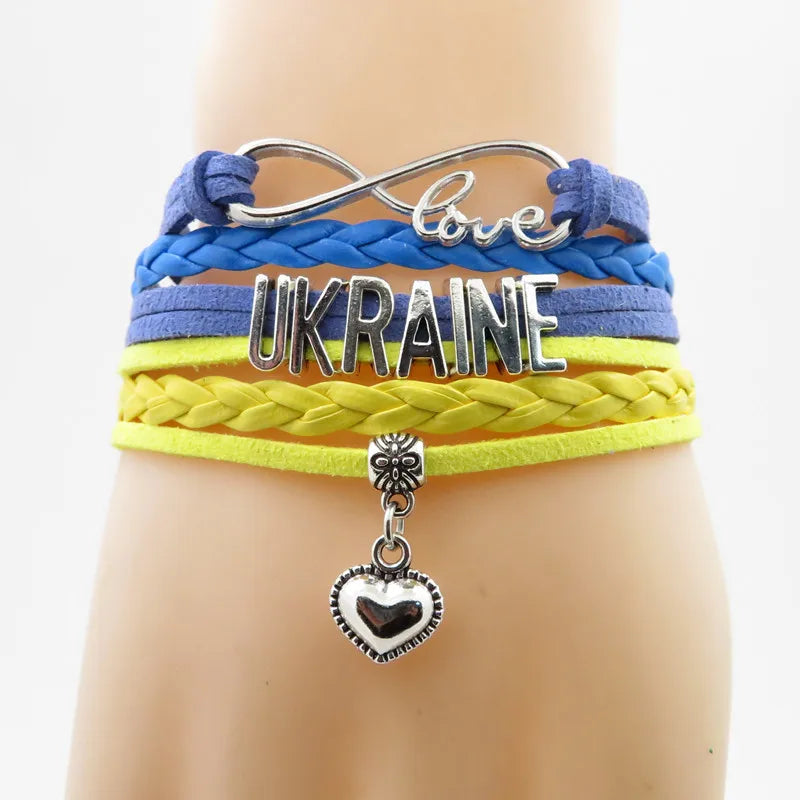Ukraine Flag Bracelet
