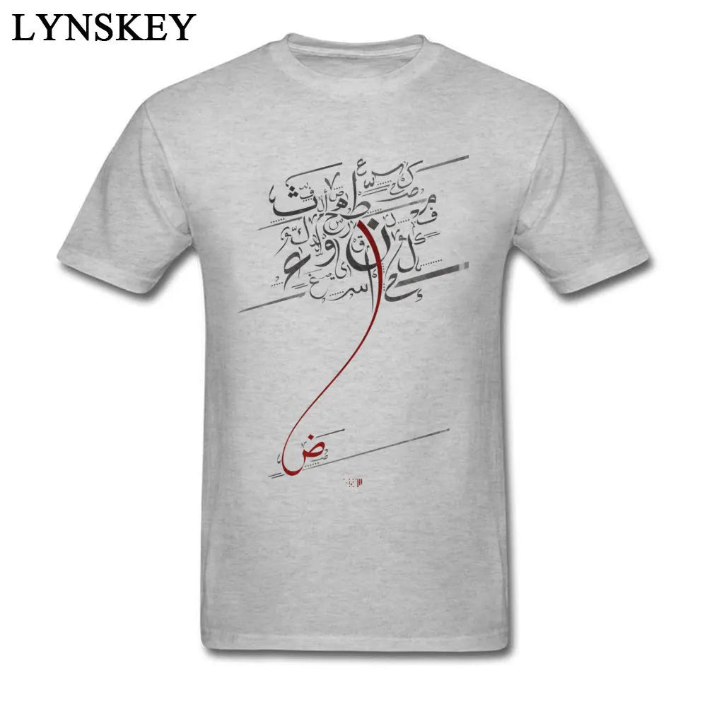 Arabic Letters Tee