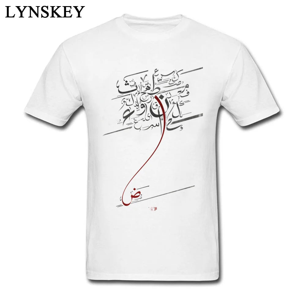 Arabic Letters Tee