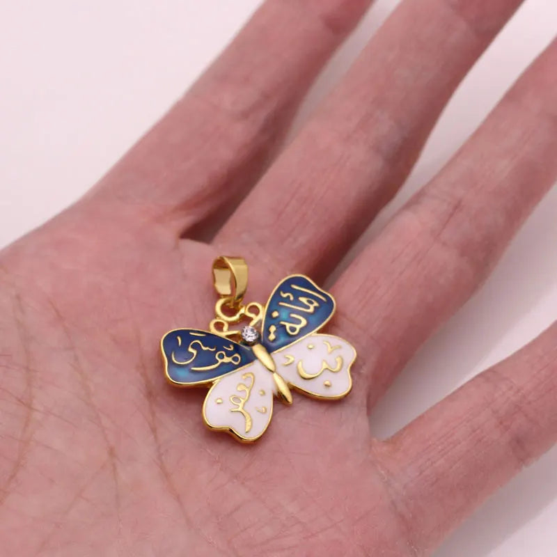 Imam Musa Pendant