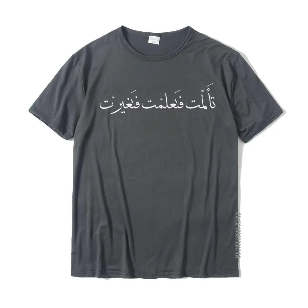 Arabic Calligraphy Tee