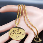Arabic Damascus Necklace