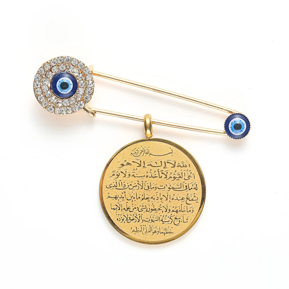 Muslim Islam Ayatul Kursi Allah Turkish Evil Eye