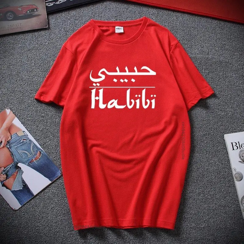 Habibi Arabic Tee