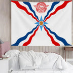 Assyrian  Interior Wall Decoration Attached Clip