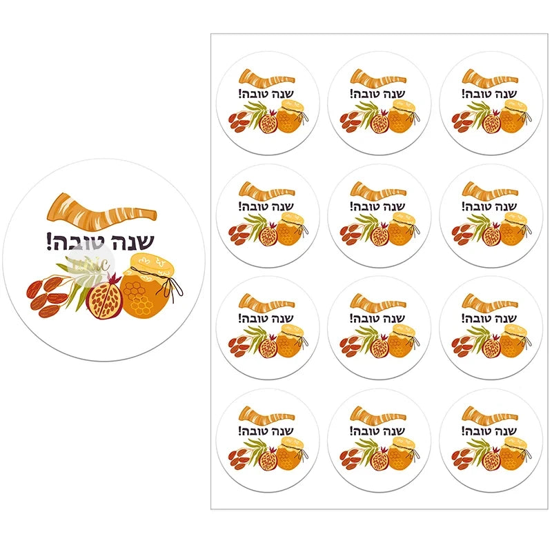Happy New Year Celebration Sticker Flower