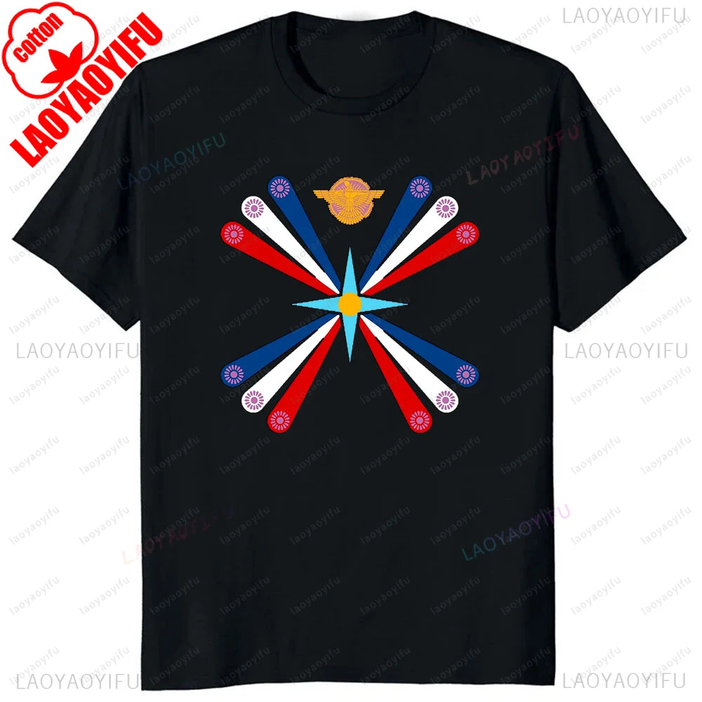 Ancient Mesopotamia Vintage Classics Tshirt