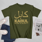 Kabul Afghanistan T-shirt