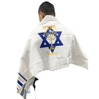 Messianic Tallit Menorah Print Prayer Shawl David Star Messiah Tallit Jerusalem