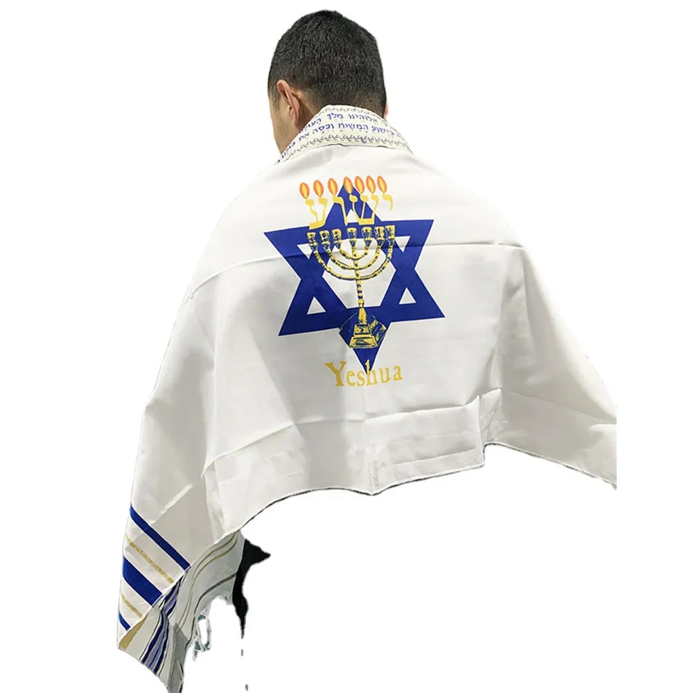Messianic Tallit Menorah Print Prayer Shawl David Star Messiah Tallit Jerusalem