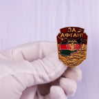 Afghan Enamel pin