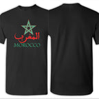 Morocco Flag Tee