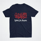 Labaik Hussain Tee