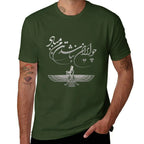 Persian Symbols Tee