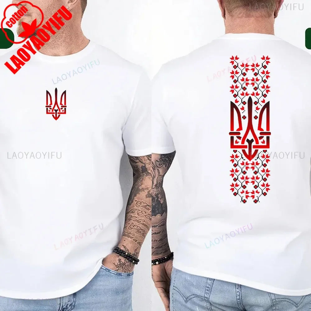 Ukraine Shirt Flag Symbol Tryzub