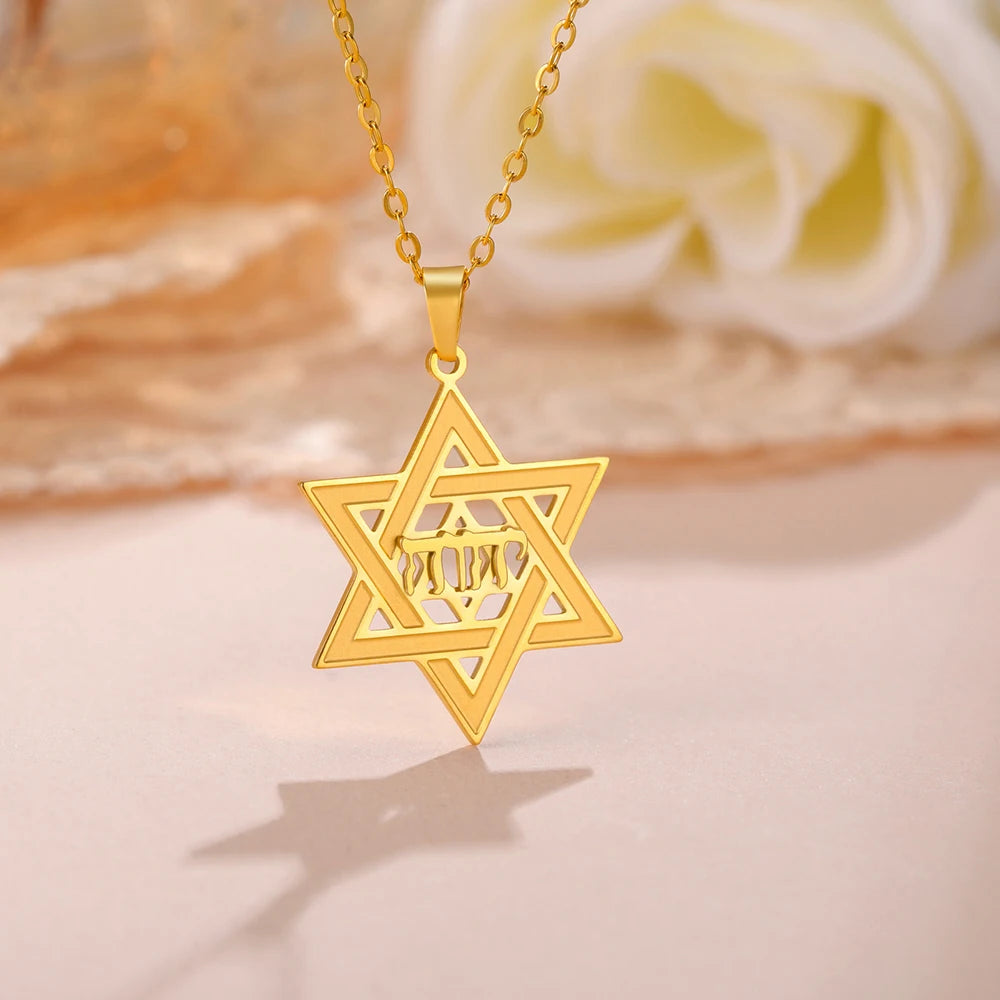 Star of David Necklace