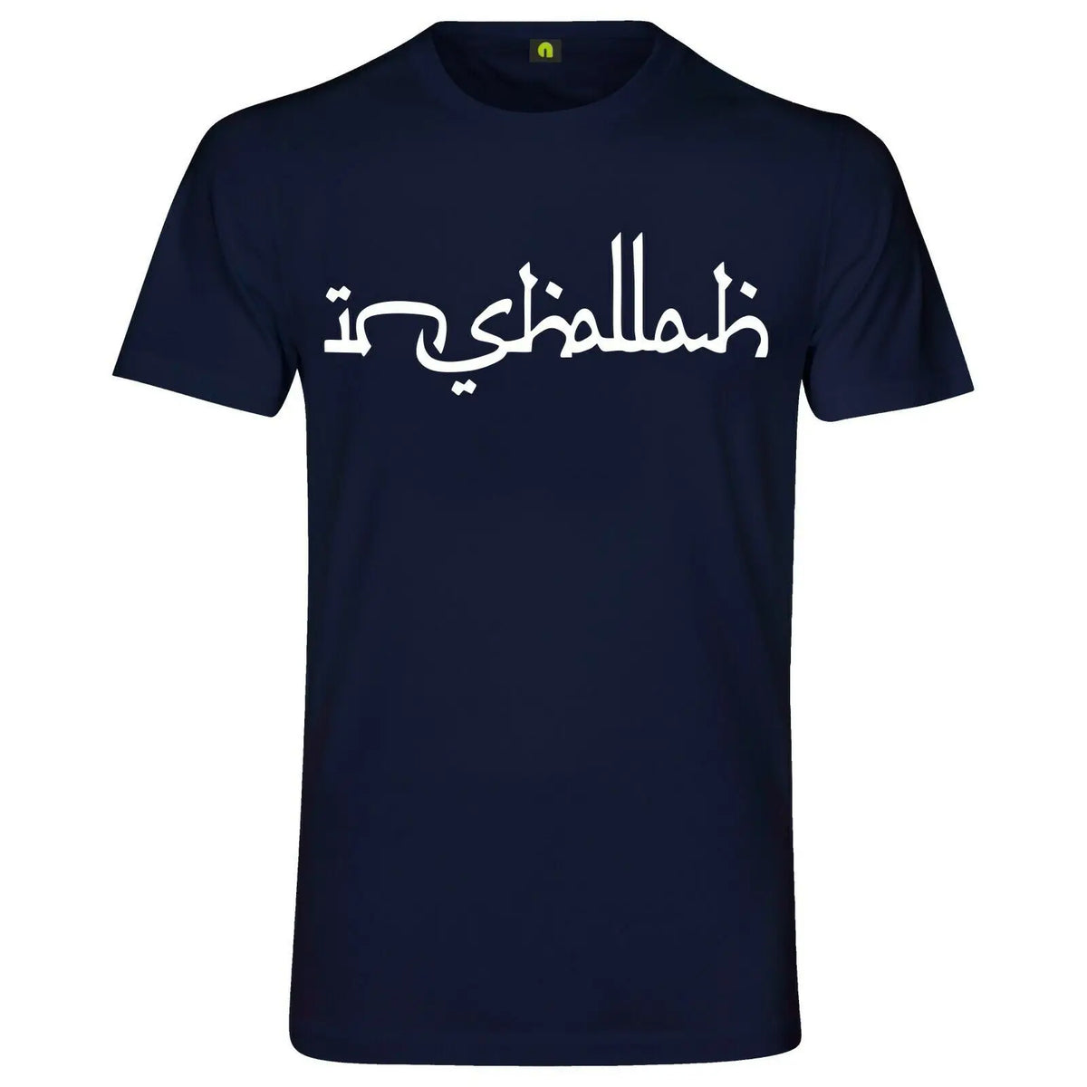 Allah Koran Tee