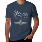 Persian Symbols Tee