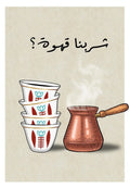 Arabic frameless Canvas Painting
