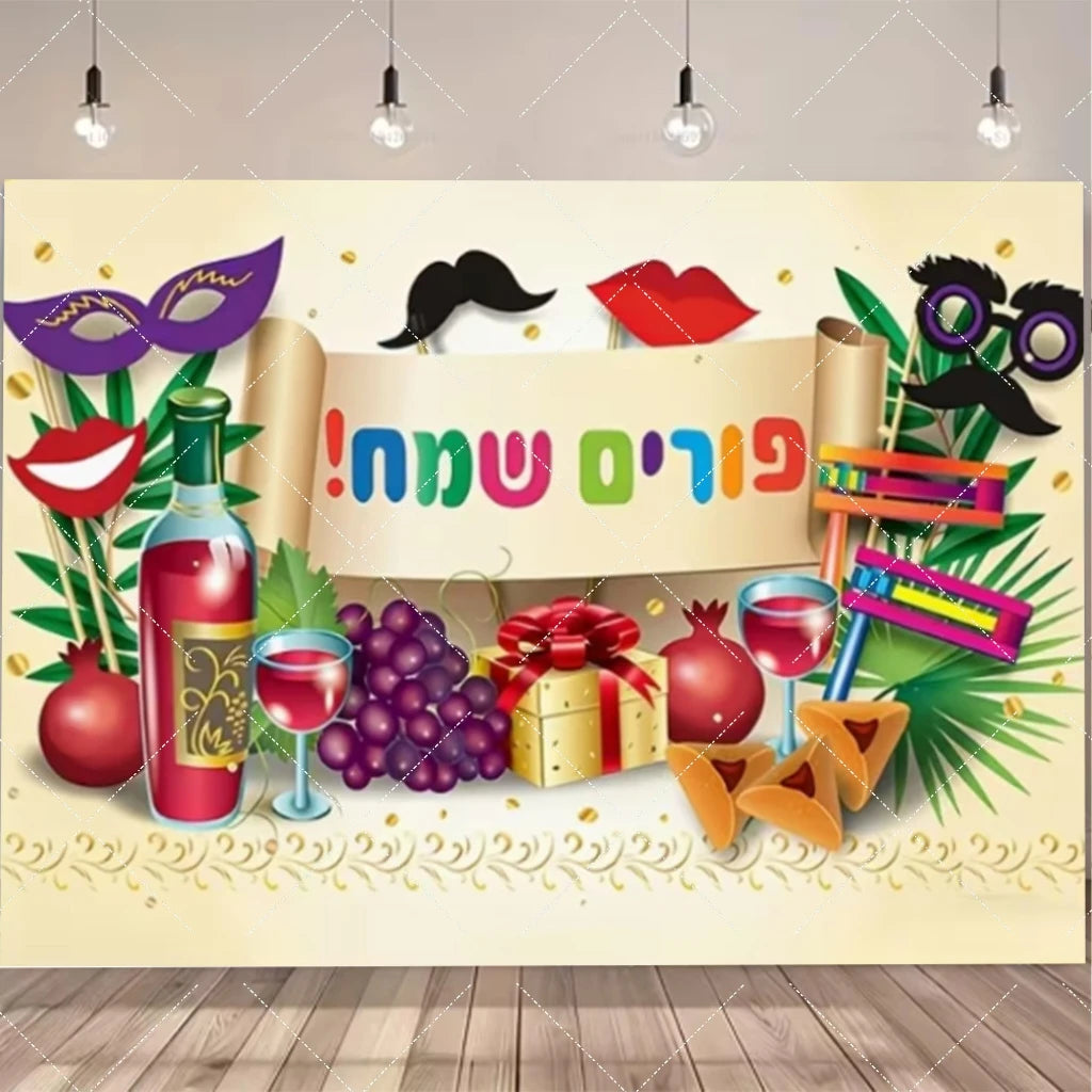 Jewish New Year Party Supplies Rosh Hashanah Tableware