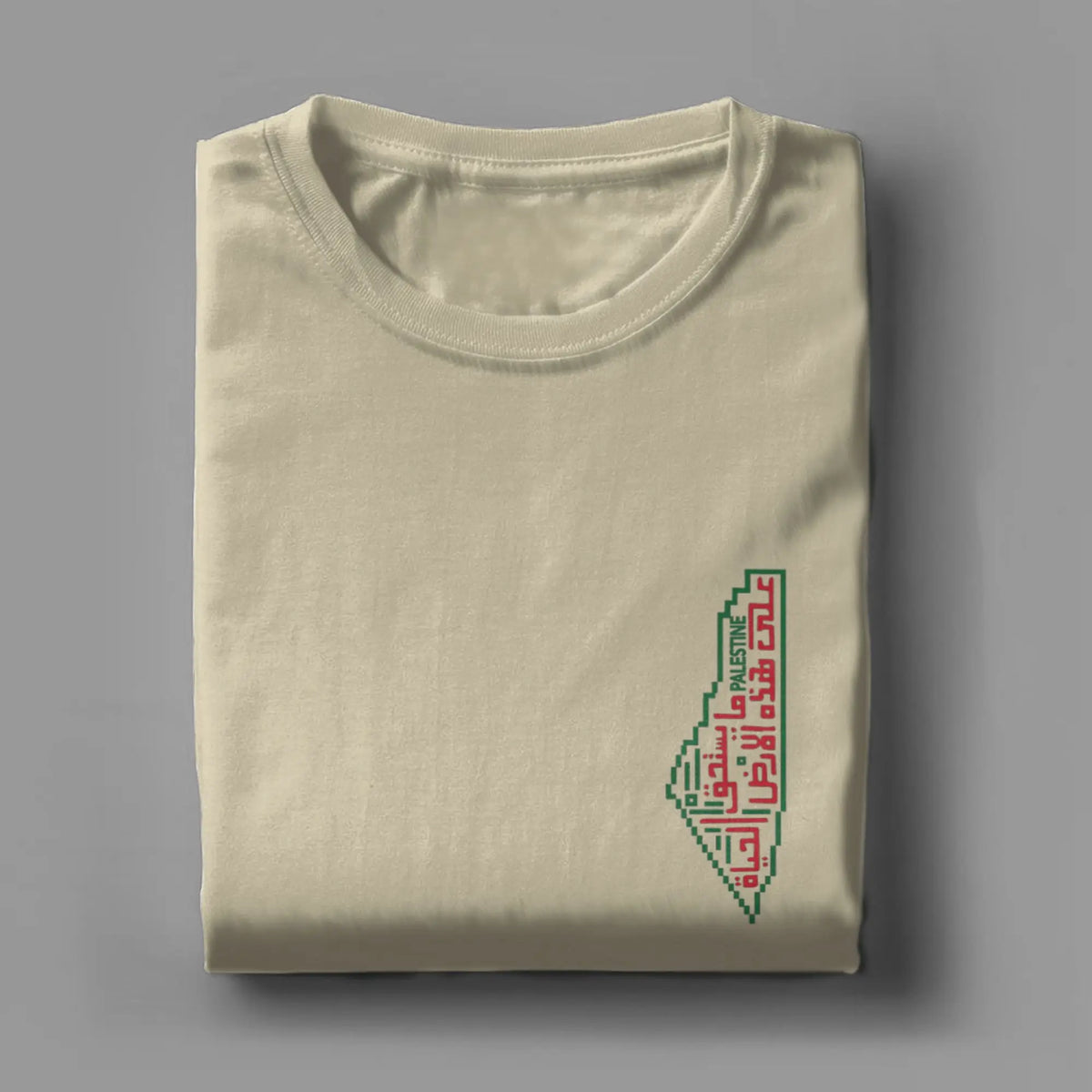 Palestine Map Cotton T-Shirt