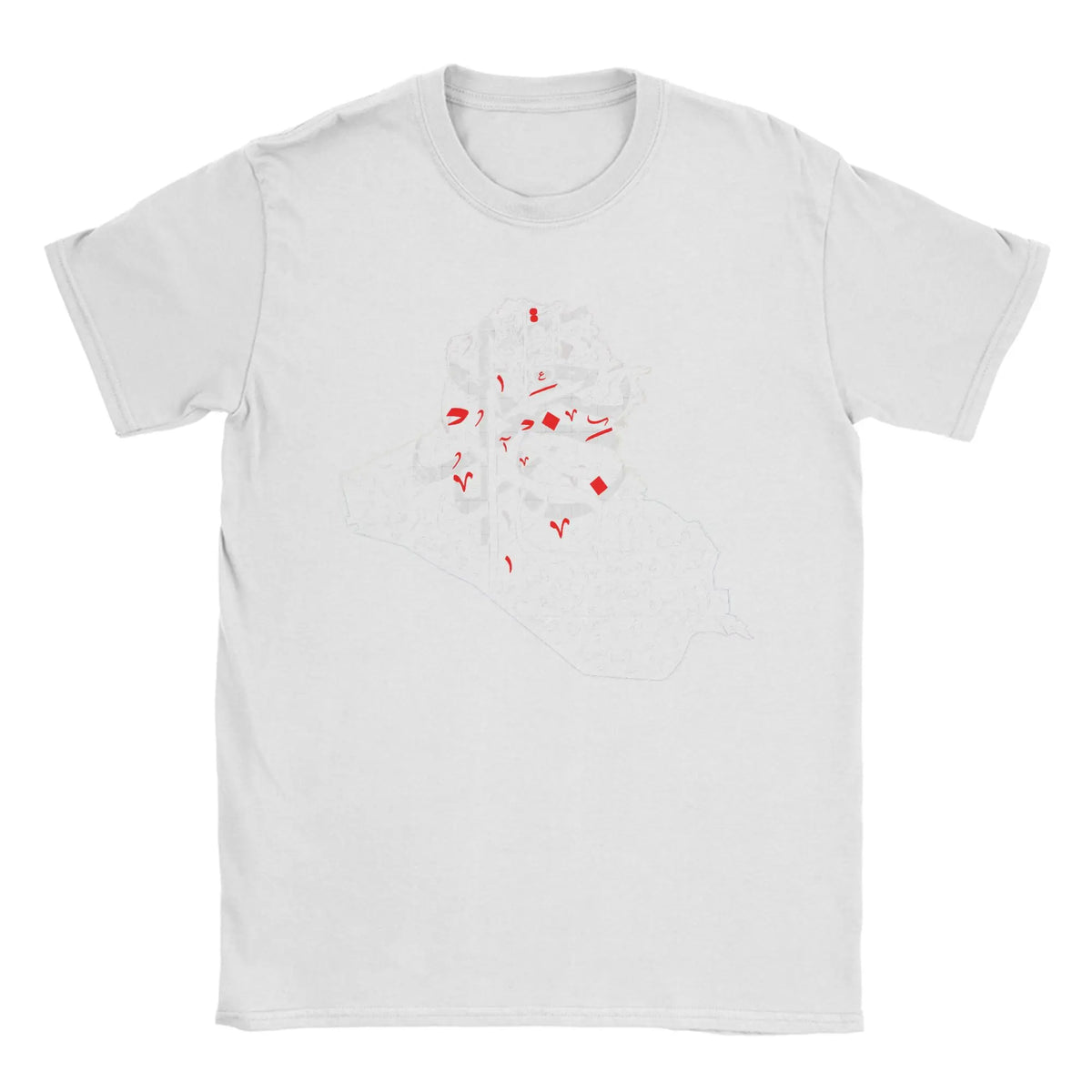 I Love Iraq  Iraq Map T-Shirt