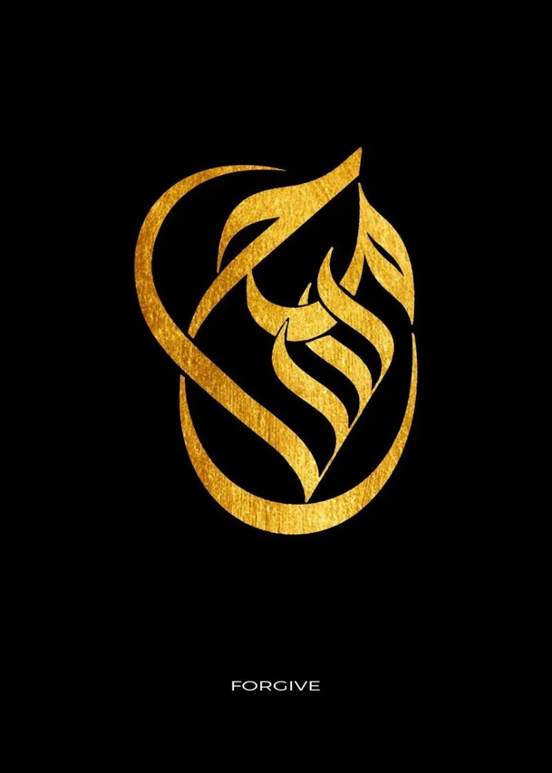 Arabic Islam Calligraphy Poster Canvas