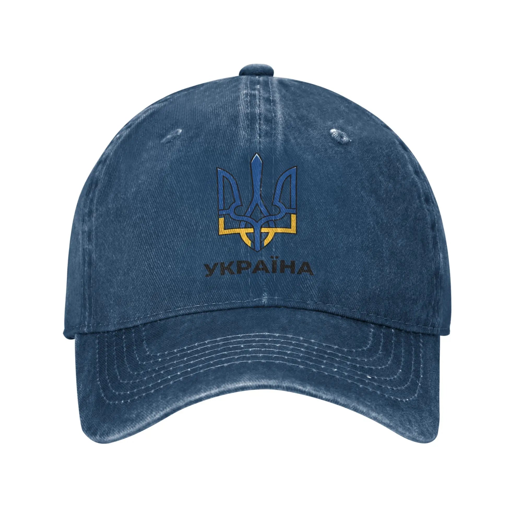 Ukraine Flag Washed Baseball Cap