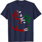 Iranian Poem Tee
