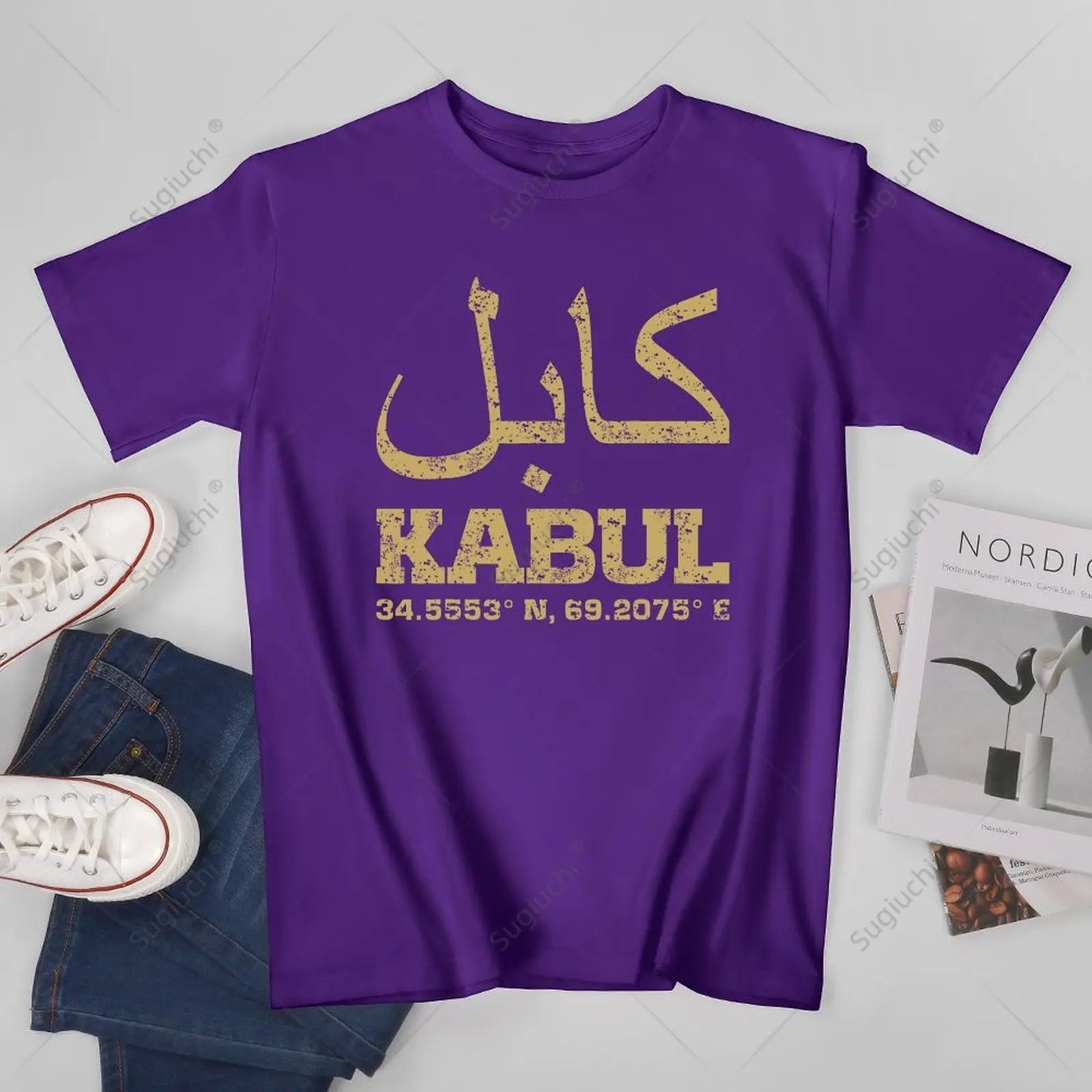Kabul Afghanistan T-shirt