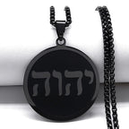 Jehovah Yahweh Hebrew Alphabet Necklace
