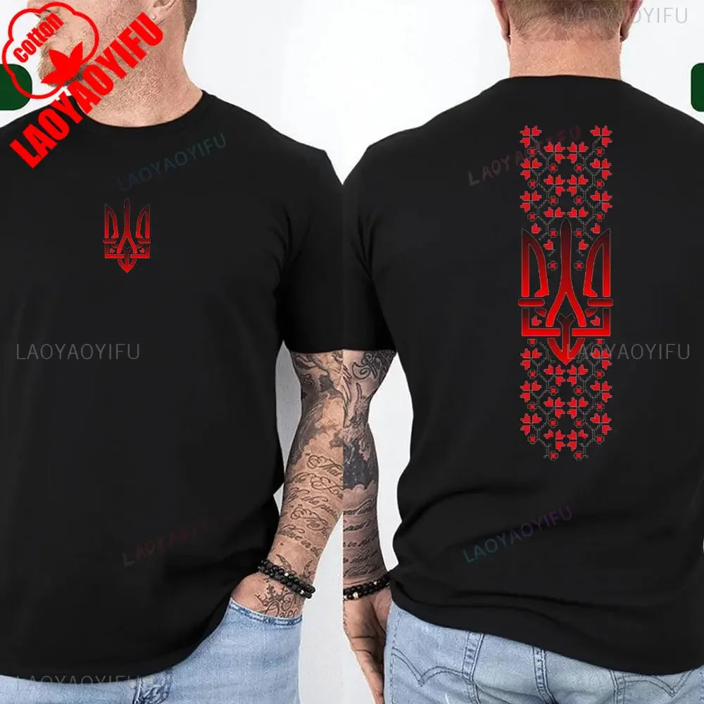 Ukraine Shirt Flag Symbol Tryzub