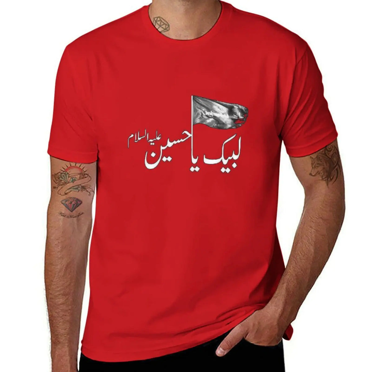 Labaik Hussain Tee
