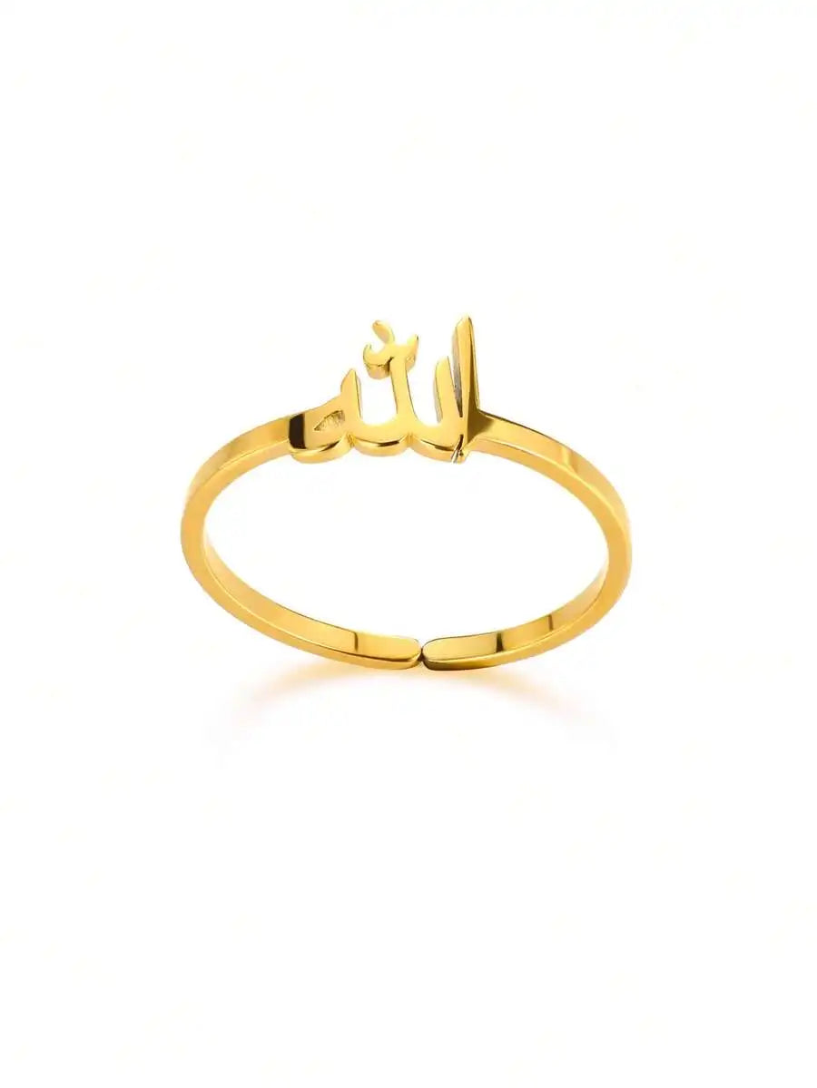 Arabic Symbol Ring