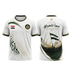 Iraq Style Jersey