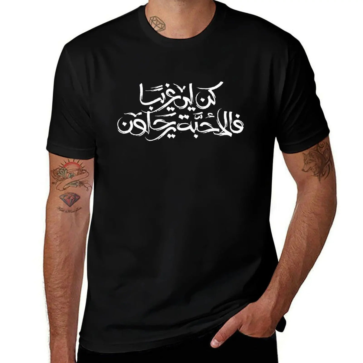 Arabic Calligraphy Be a stranger to me, loved ones always leave T Shirt