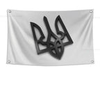 Ukraine Trident Flag Banners