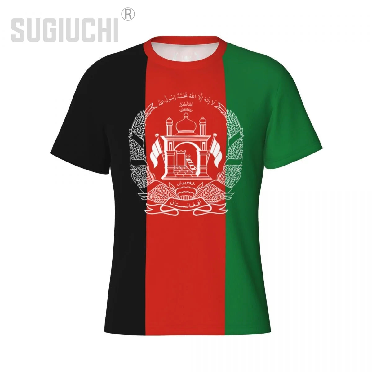 Tight Sports T-shirt Afghanistan Flag